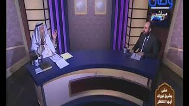 4-متى يشرق نورك أيها المنتظر/ ماذا جنى المسلمون من الإمامة الشيعية المزعومة/الشيخ عثمان الخميس