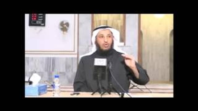 الشيخ عثمان الخميس آل البيت والصحابة جزء 1