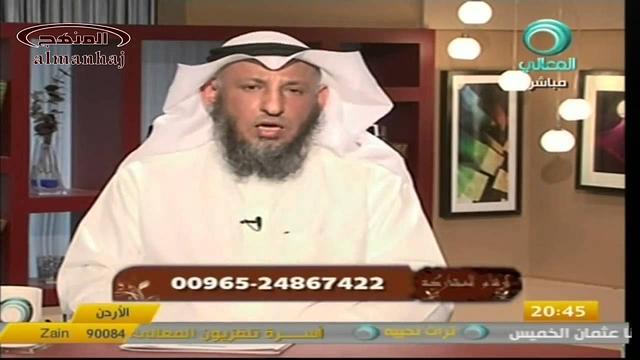 الشيخ عثمان الخميس   الآل والصحابة محبة وقرابة