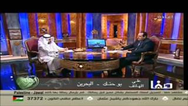 الشيخ عثمان الخميس افتراء الشيعة على أبي هريرة ج1