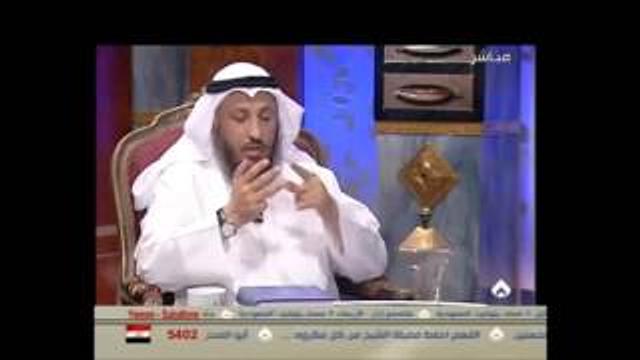 فضيلة الشيخ عثمان الخميس هل ورثوا زوجات الرسول ؟