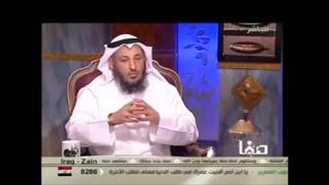 الشيخ عثمان الخميس تعريف الصحابة الجزء الأول