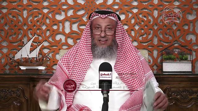 الشيخ د  عثمان الخميس 04   الفروقات المفحمة بين الزواج الصحيح والمتعة المحرمة