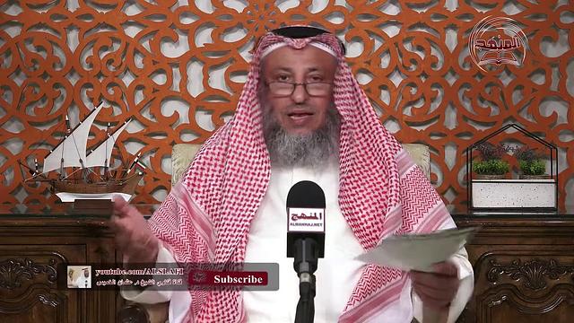 الشيخ د  عثمان الخميس 02   الفروقات المفحمة بين الزواج الصحيح والمتعة المحرمة