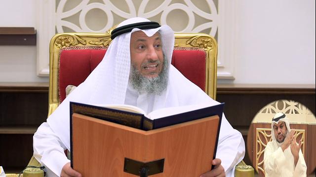 ٣٣- تفسير سورة النساء آية ١١٠-١١٣ الشيخ د.عثمان الخميس