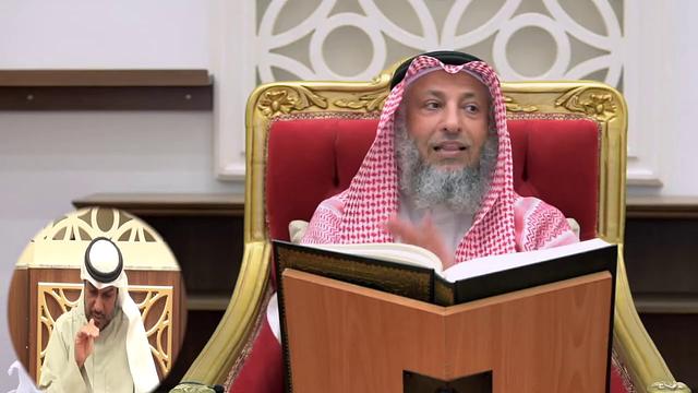 ٤٣- تفسير سورة النساء آية ١٥٣-١٥٩ الشيخ د.عثمان الخميس