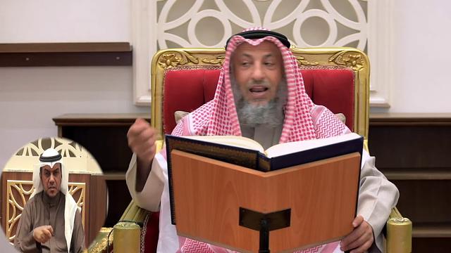 ٤٤- تفسير سورة النساء الآية ١٦٠-١٦٢ الشيخ د.عثمان الخميس