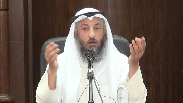 شرح منهج الحق في العقيدة و الأخلاق اللقاء الآول - الشيخ د.عثمان الخميس