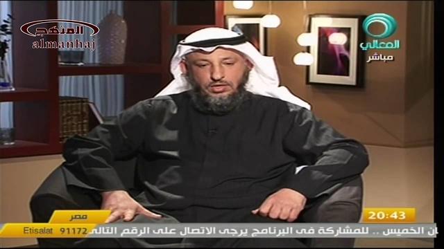 عثمان الخميس لقاء قناة المعالي عاشوراء ومقتل الحسين جزء 1