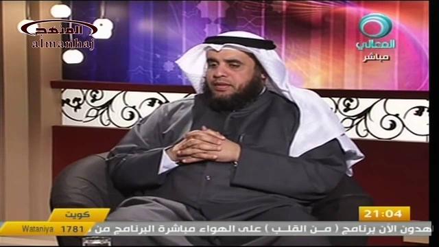 عثمان الخميس لقاء قناة المعالي عاشور ومقتل الحسين جزء 3