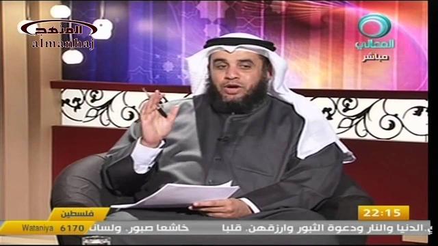 عثمان الخميس لقاء قناة المعالي عاشور ومقتل الحسين جزء 8