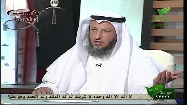 الشيخ عثمان الخميس لقاء قناة الرسالة الشيعة جزء 1