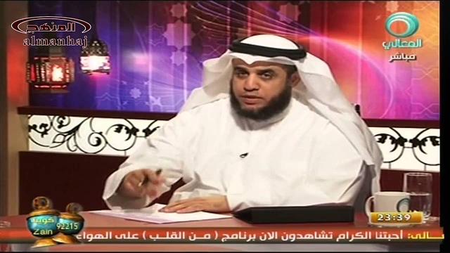 الشيخ عثمان الخميس لقاء قناة المعالى من القلب التوحيد 3