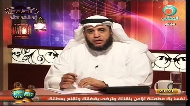 الشيخ عثمان الخميس لقاء قناة المعالى من القلب التوحيد 4