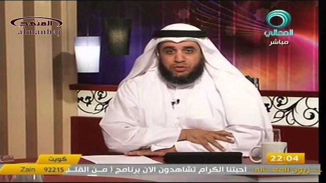 الشيخ عثمان الخميس قناة المعالى الشرك صوره واسبابه 5