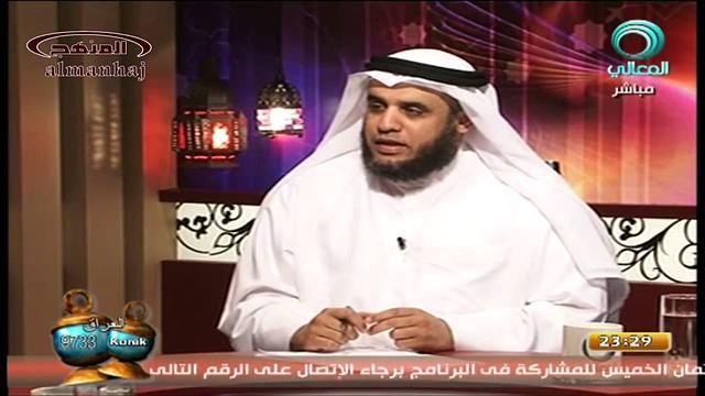 الشيخ عثمان الخميس لقاء قناة المعالى شهر الخيرات 2