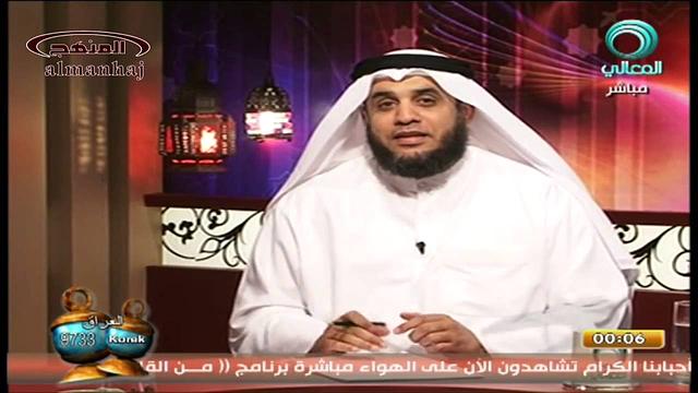 الشيخ عثمان الخميس لقاء قناة المعالى شهر الخيرات 5