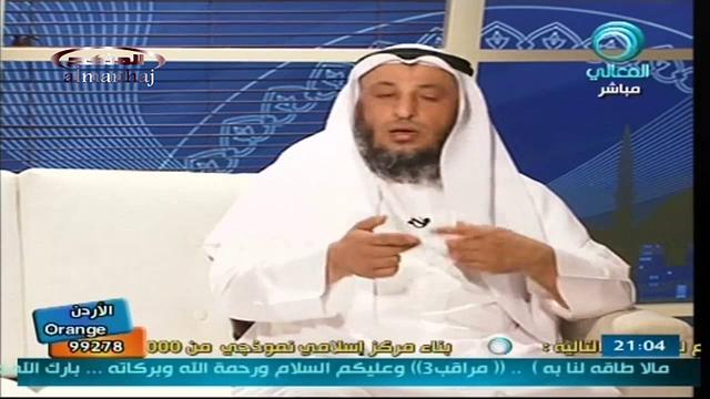 قناة المعالي عاشوراء حقائق وأحداث للشيخ عثمان الخميس 3