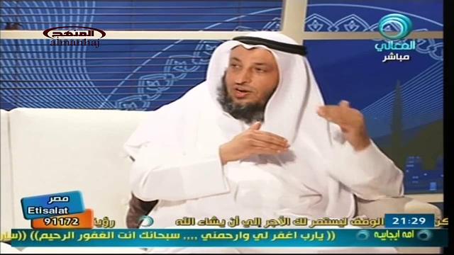 قناة المعالي عاشوراء حقائق وأحداث للشيخ عثمان الخميس