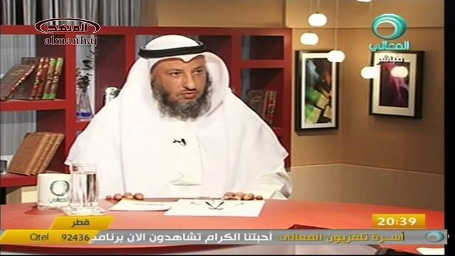 الشيخ عثمان الخميس هل الوهابية دين جديد جزء 1
