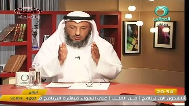 الشيخ عثمان الخميس هل الوهابية دين جديد جزء 2
