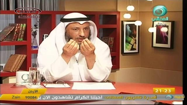 الشيخ عثمان الخميس هل الوهابية دين جديد جزء 4
