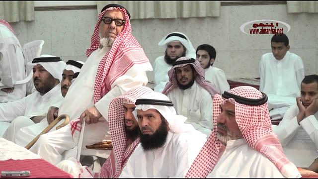 الشيخ عثمان الخميس أبو تراب علي بن أبي طالب جزء 1