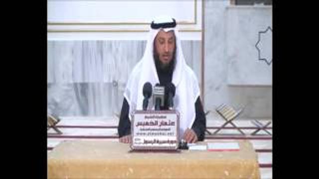 الشيخ عثمان الخميس وفاة النبي عليه الصلاة والسلام 1