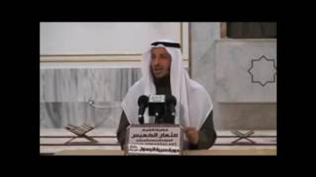 الشيخ عثمان الخميس الرسول يموت شهيدا