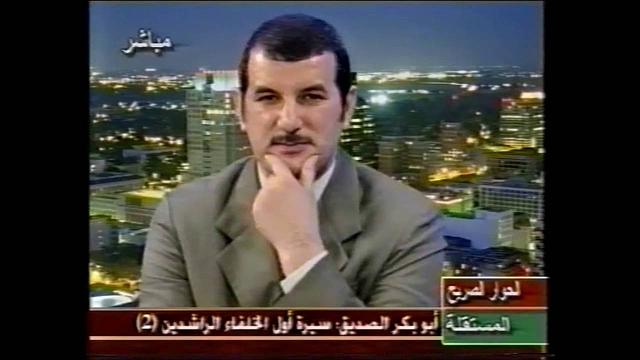 سير أول الخلفاء الراشدين حلقة 2 جزء2