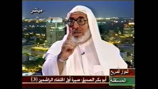 سير أول الخلفاء الراشدين حلقة 3 جزء2