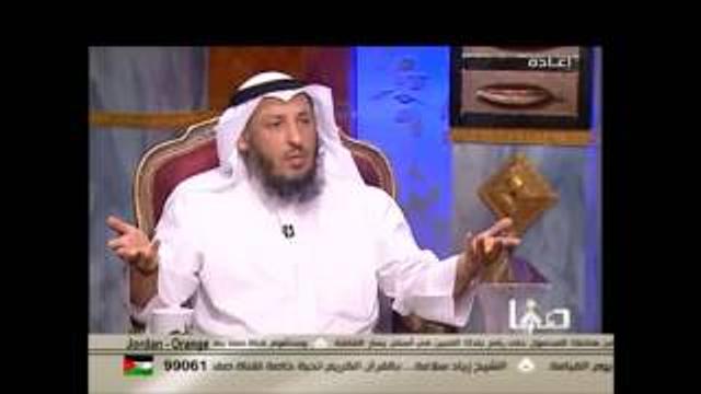 ردود علماء أهل السنة والجماعة على البقيع الجزء السادس