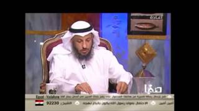 ردود علماء أهل السنة والجماعة على البقيع الجزء الثاني