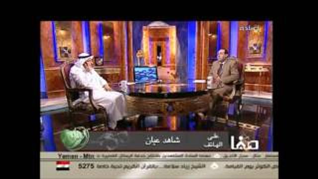 ردود علماء أهل السنة والجماعة على البقيع