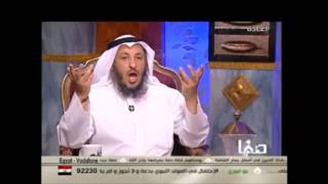 فضيلة الشيخ عثمان الخميس سؤال عن الفاتحة والتربة