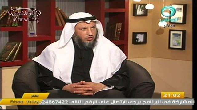 عثمان الخميس قناة المعالي ضوابط مجالس العزاء جزء 2