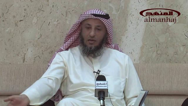 سورة العلق أية 05 إلي آخر السورة الشيخ عثمان الخميس1