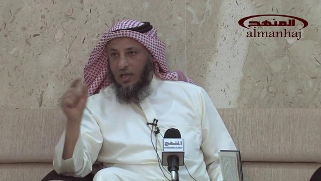 سورة العلق أية 05 إلي آخر السورة الشيخ عثمان الخميس2