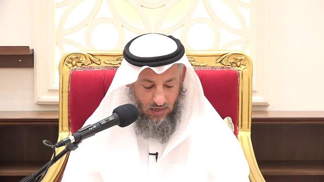 ٥٣- تفسير سورة البقرة الآية ١٧٠-١٧٣ الشيخ د. عثمان الخميس