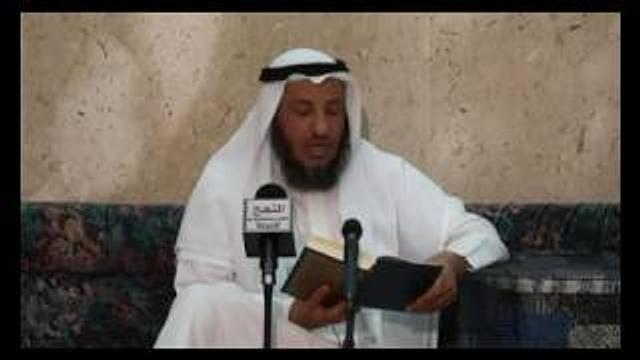 سورة الانشقاق من آية 15 إلي آخر السورة جزء 2