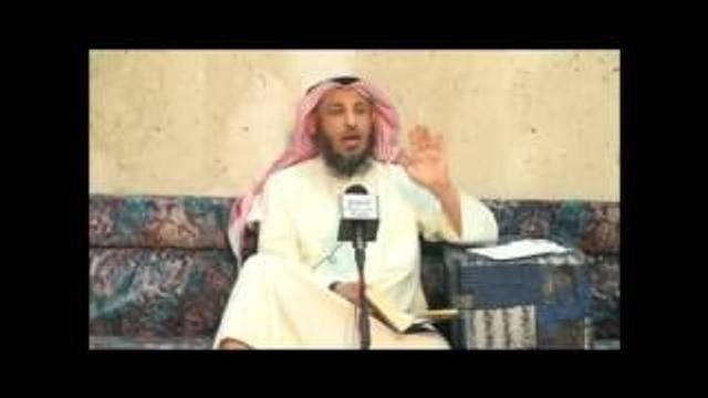 الشيخ عثمان الخميس تفسير النازعات آية1 8جزء 2