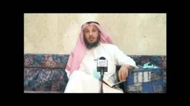 فضيلة الشيخ عثمان الخميس سورة النبأ آية 13ــ24 جزء ثاني