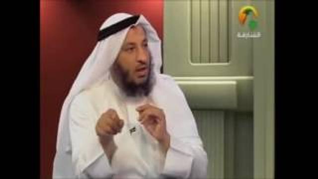الشيخ عثمان الخميس سورة المائدة 101