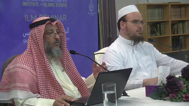 21- شرح جوامع الأخبار للشيخ السعدي/ كندا- تورنتو/ الدرس 9 الجزء 1 /شرح الشيخ عثمان الخميس