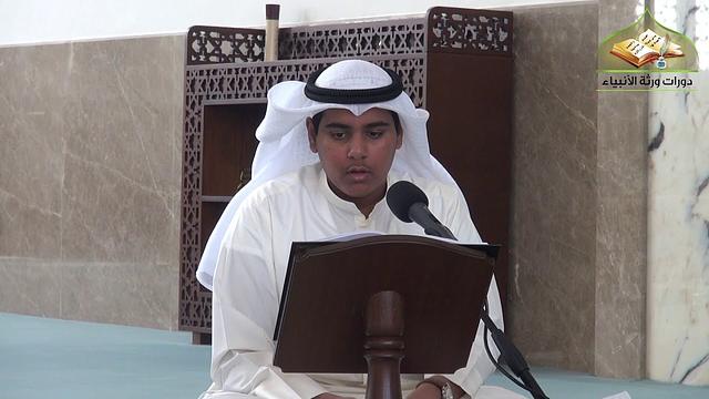 14- شرح المختصر في العقيدة للمشيقيح / الدرس الرابع عشر/الشيخ عثمان الخميس