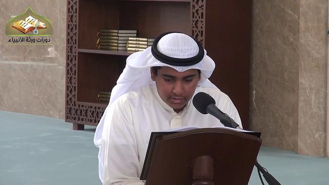 16- شرح المختصر في العقيدة للمشيقيح / الدرس السادس عشر/ الشيخ عثمان الخميس