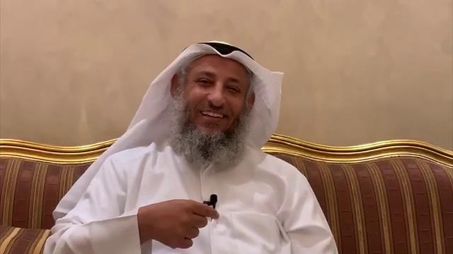 وقال نسوة في المدينة - الحلقة 7 - في رحاب آية  -7رمضان - في رحاب آية - الشيخ الدكتور عثمان الخميس