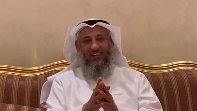 قوله إنا عرضنا الأمانة على السماوات - الحلقة 14- في رحاب آية 14 رمضان- الشيخ الدكتور عثمان الخميس