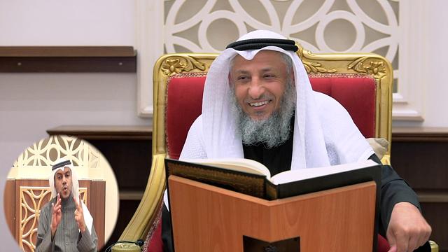 لقاء الجمعة كامل ٢٧-١٢-٢٠١٩ الشيخ د.عثمان الخميس