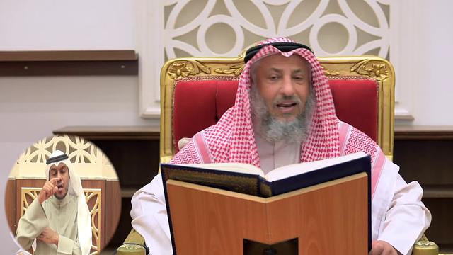 لقاء الجمعة كامل ٣١-٠١-٢٠٢٠ الشيخ د.عثمان الخميس